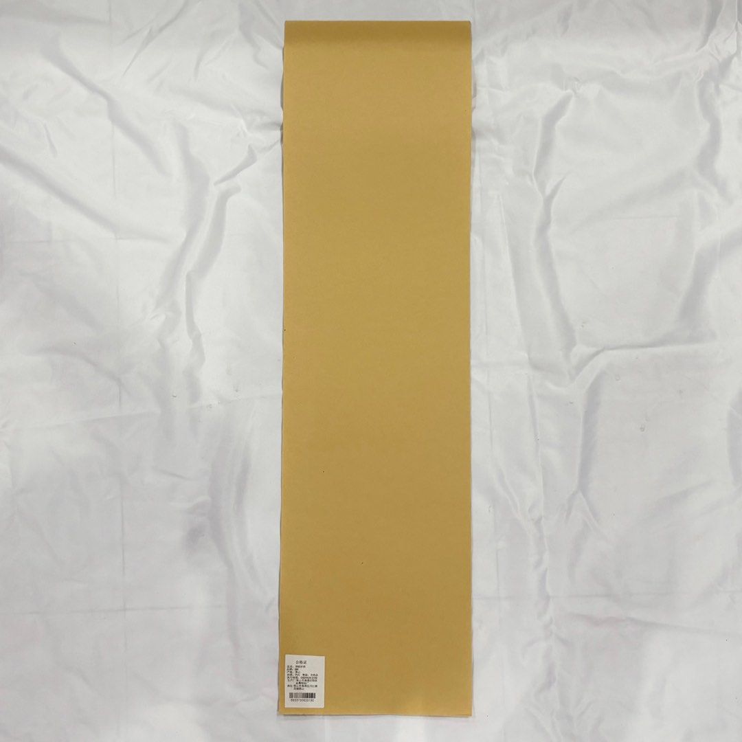 Black Market “Transparent” Skateboard Grip Tape — product image 2 of 2